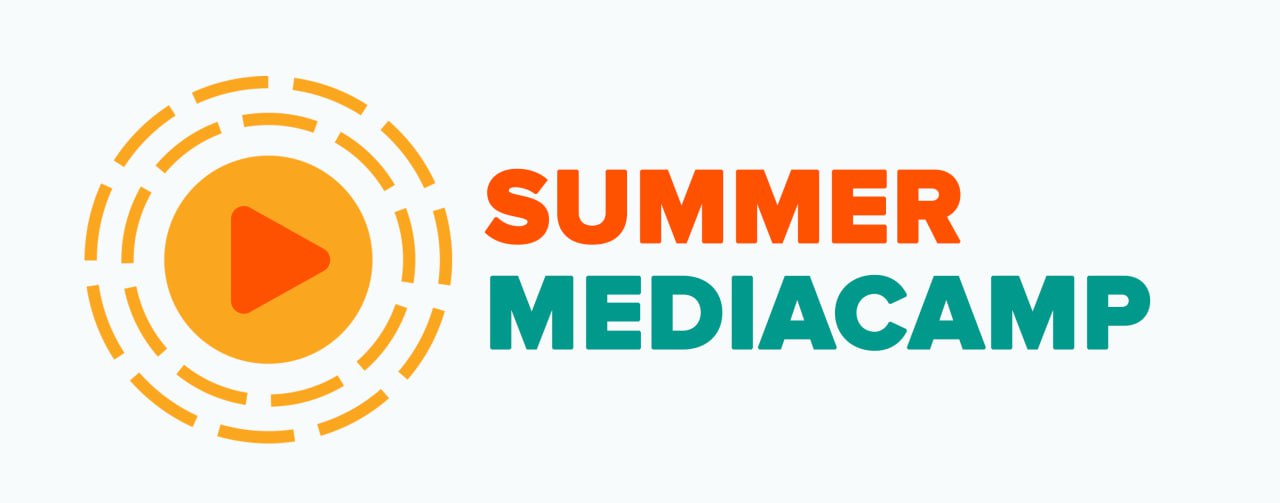Summer Media Camp - 2023